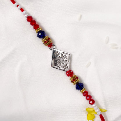 Silver Swastik Rakhi