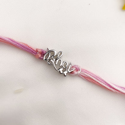 Silver Bhai pink Lace Rakhi